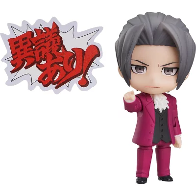 ねんどろいど 御剣怜侍